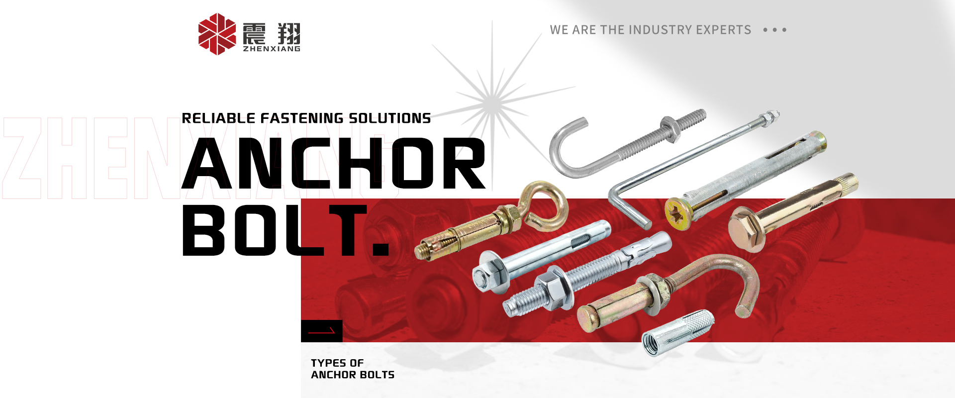 anchor bolts