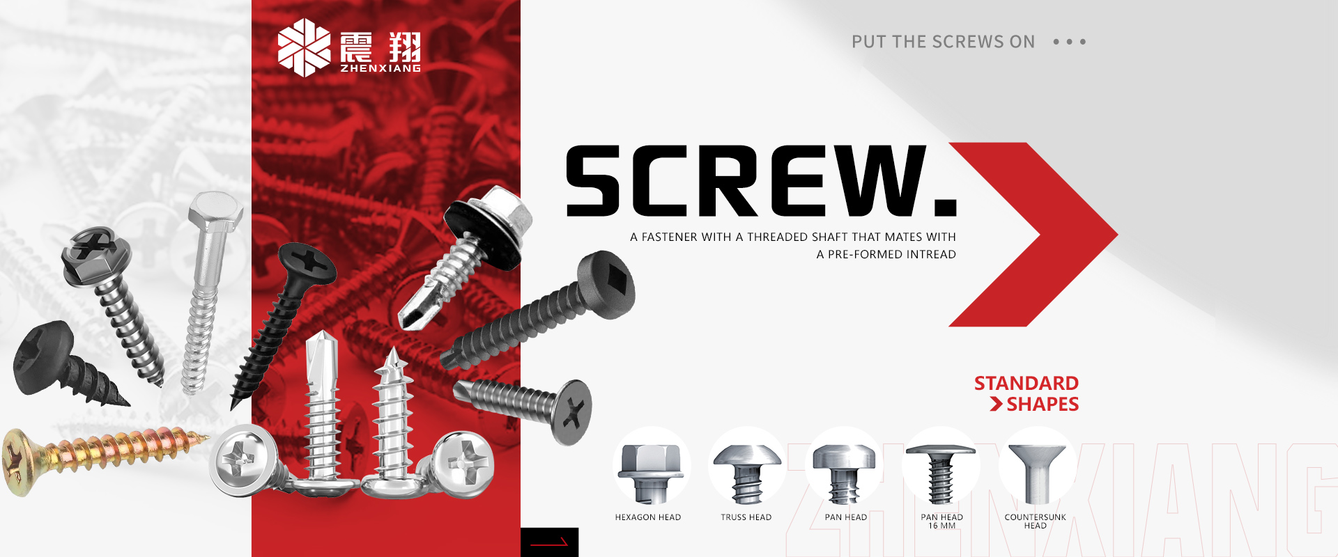 screws