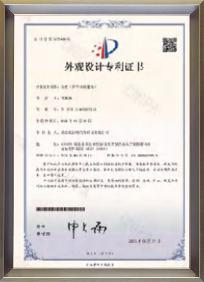 AUTHORITATIVE-ACCREDITATION_zs06