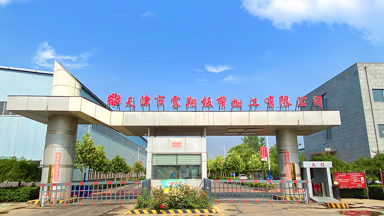 <div><span style="font-size:21px;">Wholesale Hex Bolts</span></div> <link href="https://fonts.googleapis.com/css?family=" rel="stylesheet" type="text/css" />